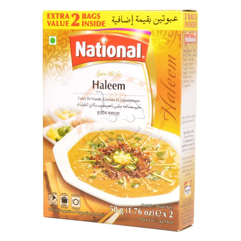 Haleem Masala - 100g (National)