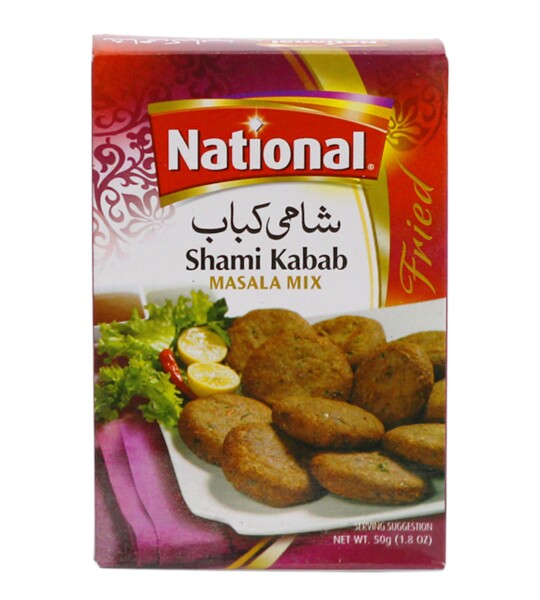 Shami Kebab Masala - 100g (National)