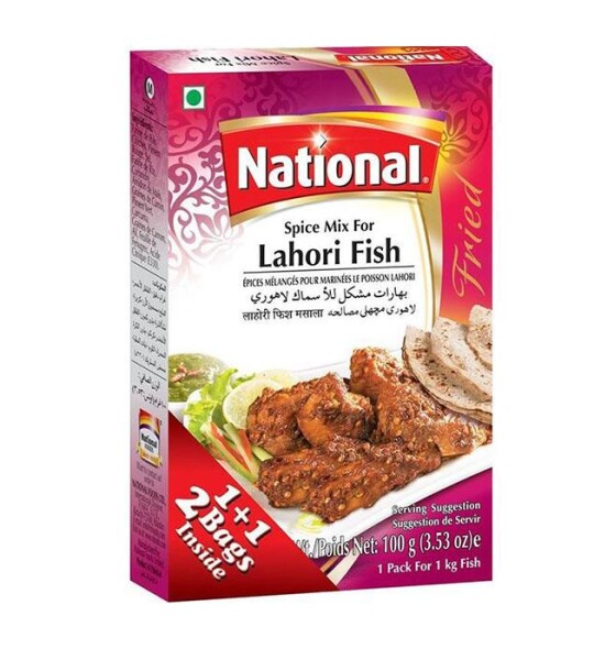 Lahori Fish Masala - 200g (National)