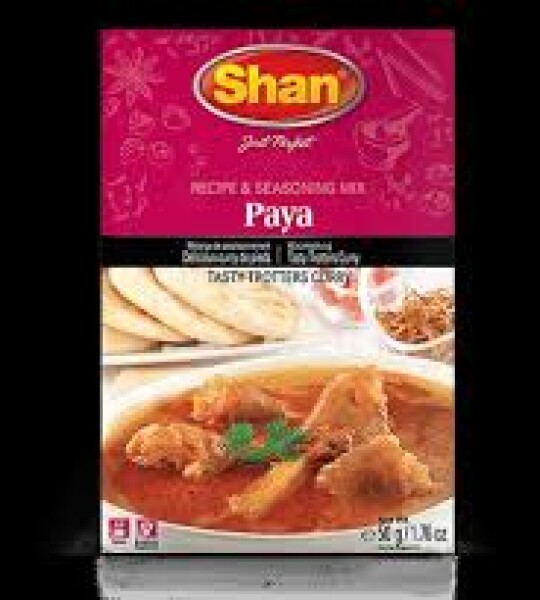 Paya Curry - (50g)