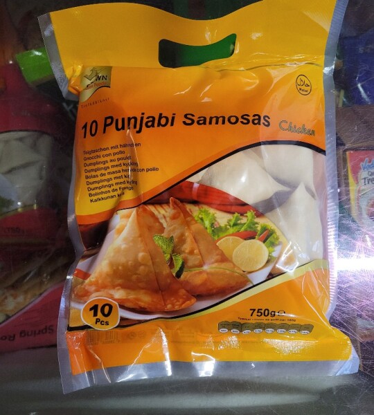 Punjabi Chicken Samosa (Crown) -(10stk)