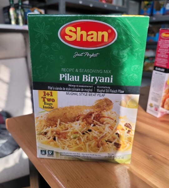 Pilau Biryani -100g(1+1)