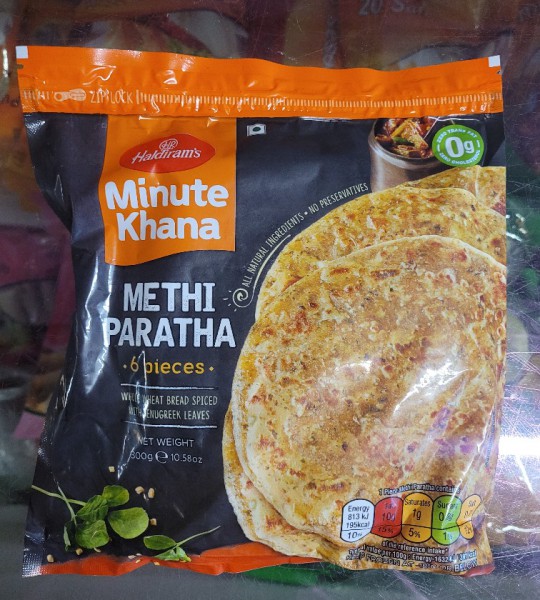 Methi Paratha(HR) - 400g