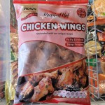 Chicken Wings (Crown) - 1kg