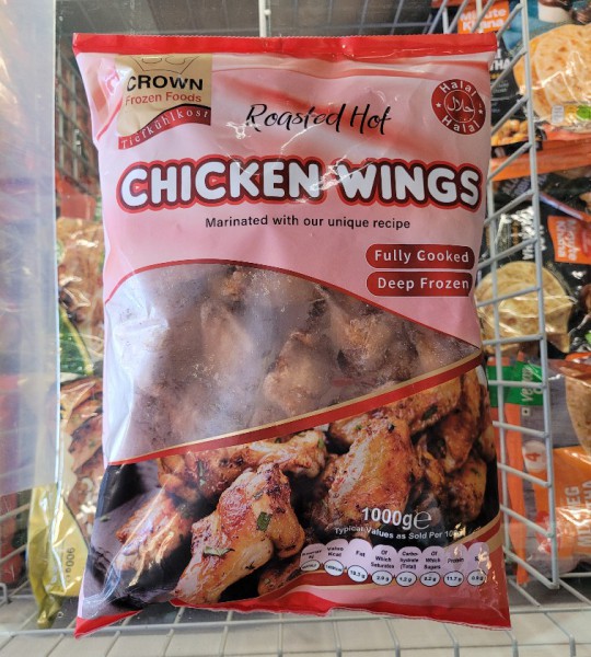 Chicken Wings (Crown) - 1kg