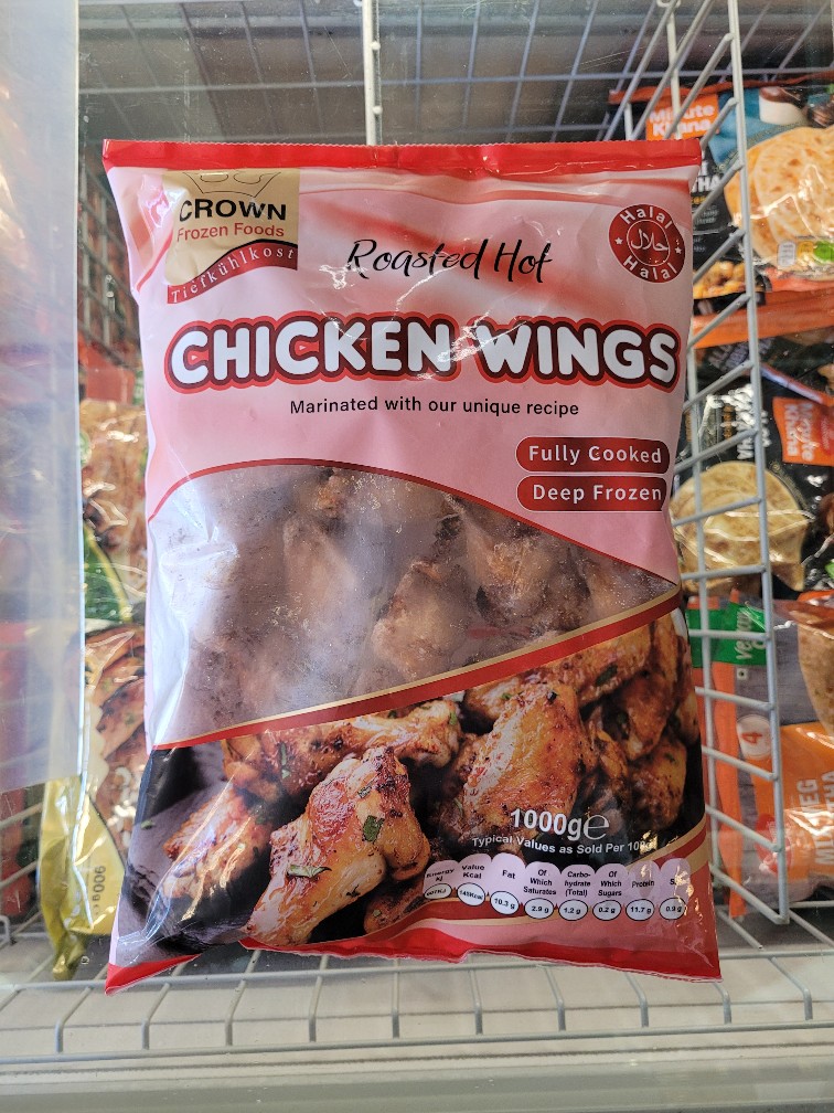 Chicken Wings (Crown) - 1kg