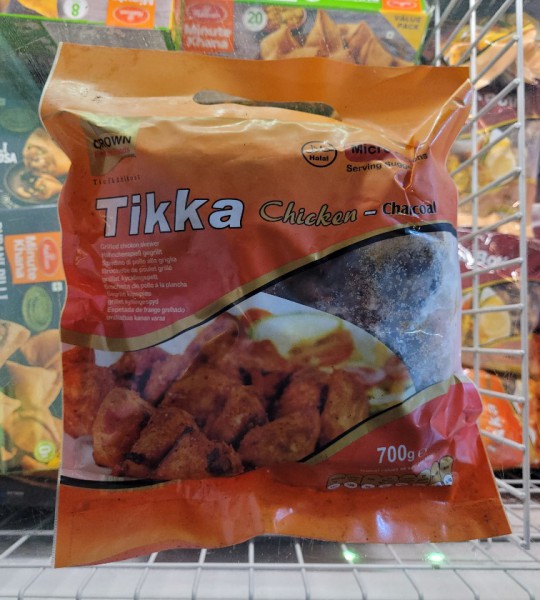 Chicken Tikka (Crown) - 700g