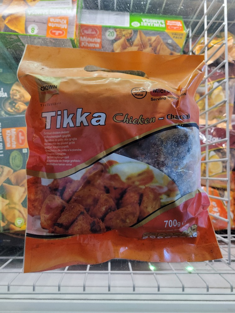 Chicken Tikka (Crown) - 700g