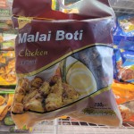 Malai Boti (Crown) - 700g