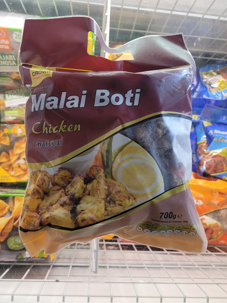 Malai Boti (Crown) - 700g