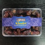 Khudri Date -400g