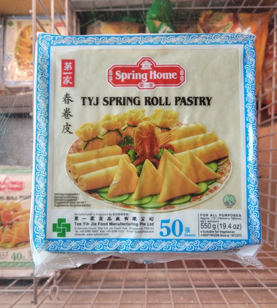 Spring Roll Pastry - 50stk