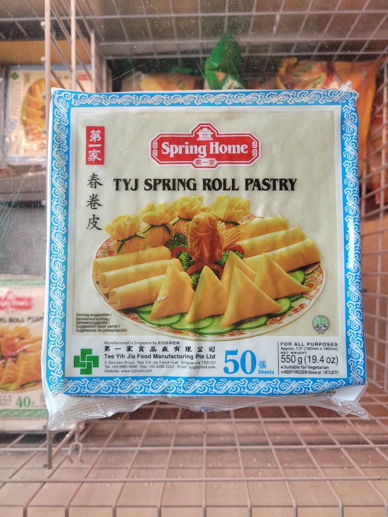 Spring Roll Pastry - 50stk