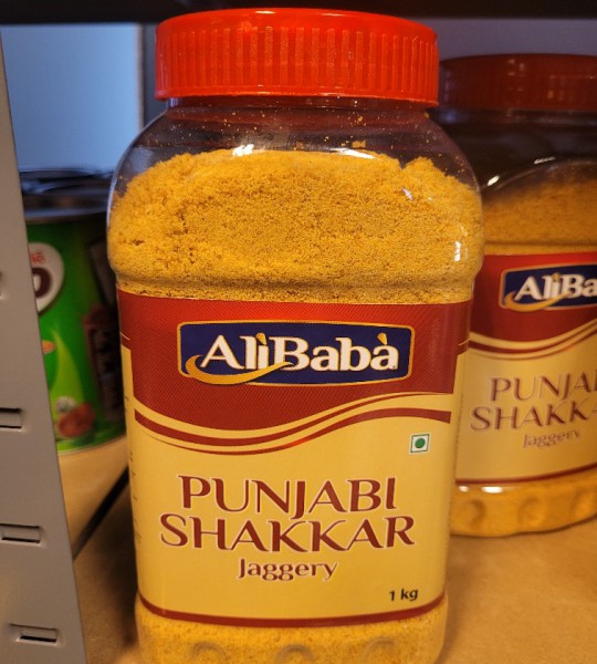 Punjabi Shakkar - 1kg