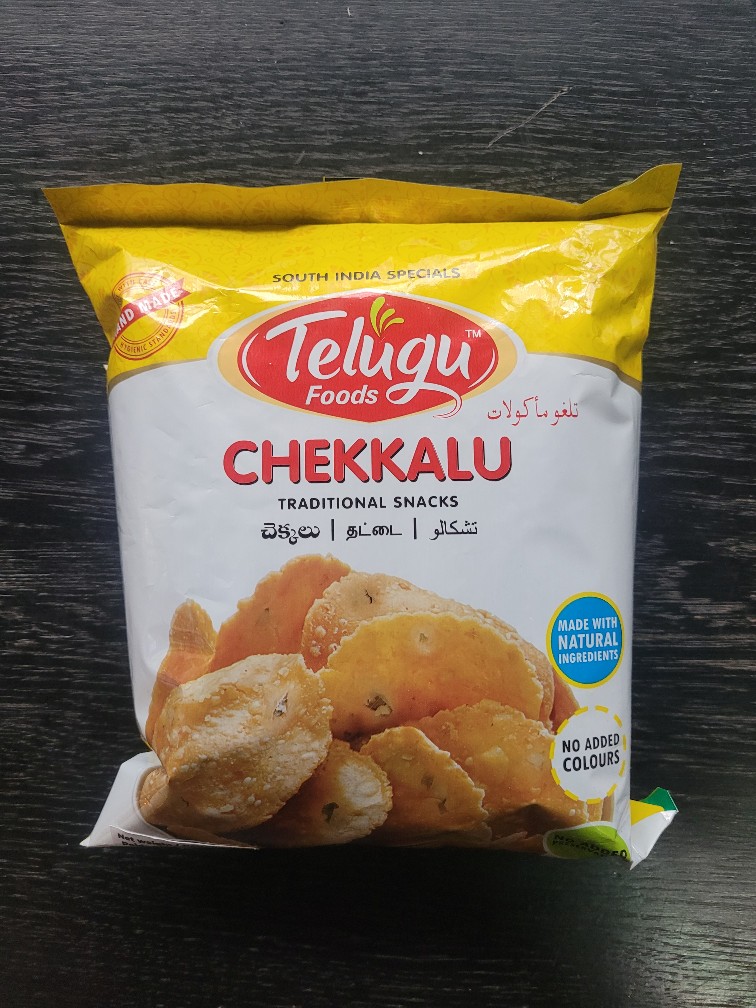 Chekkalu-170g