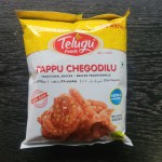 Pappu chegodilu- 170g