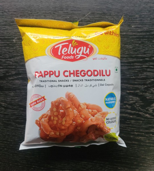 Pappu chegodilu- 170g