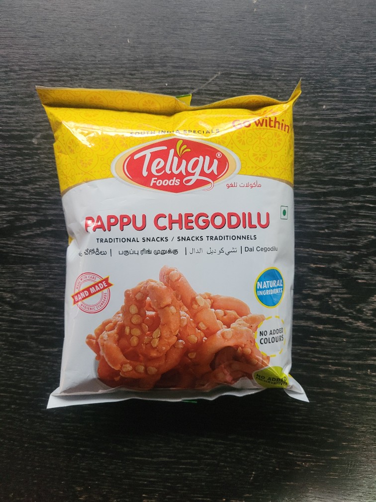 Pappu chegodilu- 170g