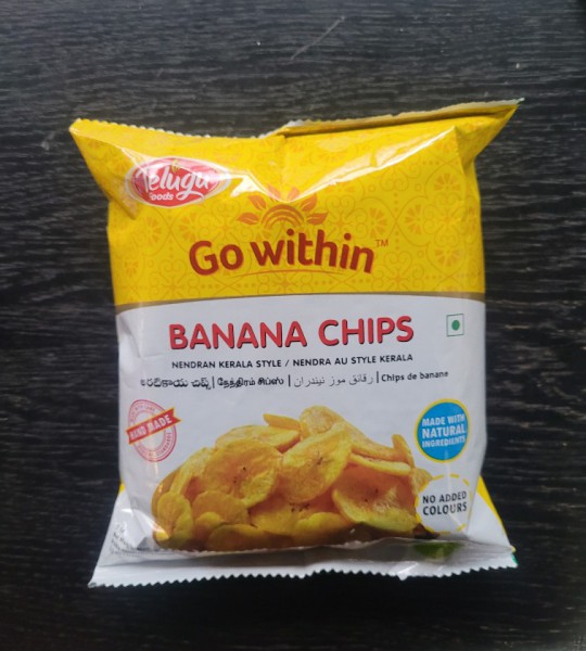 Banana Chips - 100g