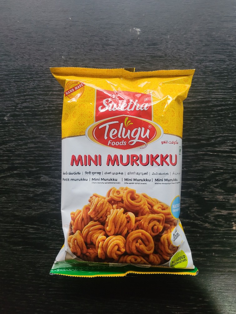 Mini Murukku - 170g