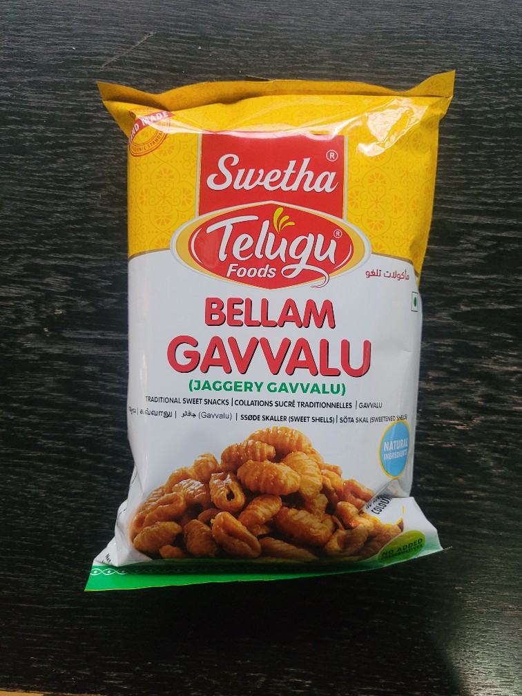 Bellam Gavvalu - 170g