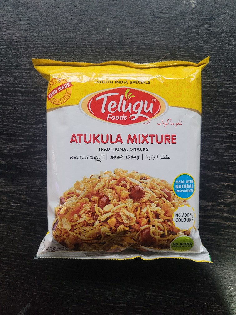 Atukula MIxture -170g