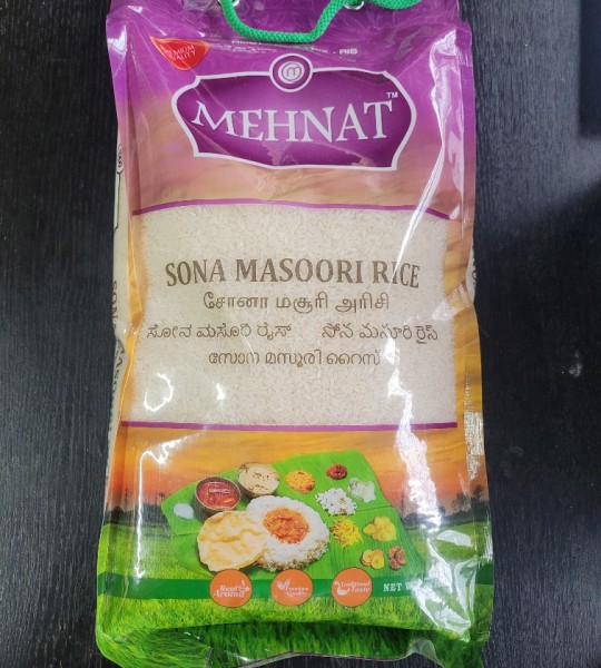 Sona Masoori Rice (Mehnat) -5kg