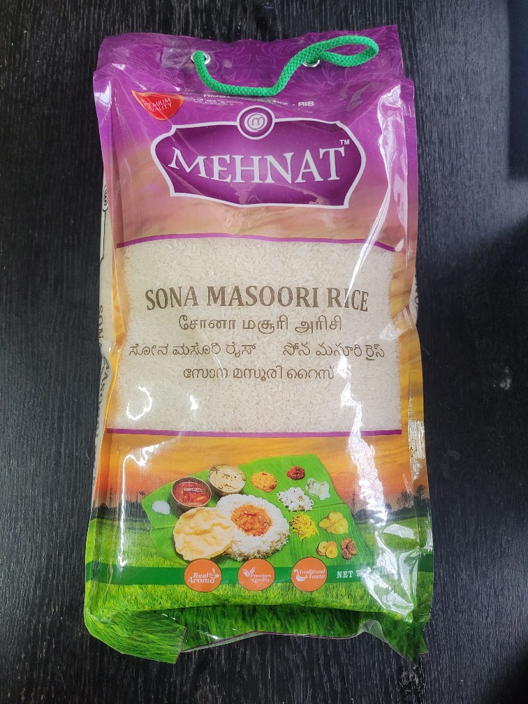 Sona Masoori Rice (Mehnat) -5kg