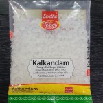 Kalakandam(small sugar cubes)- 200g