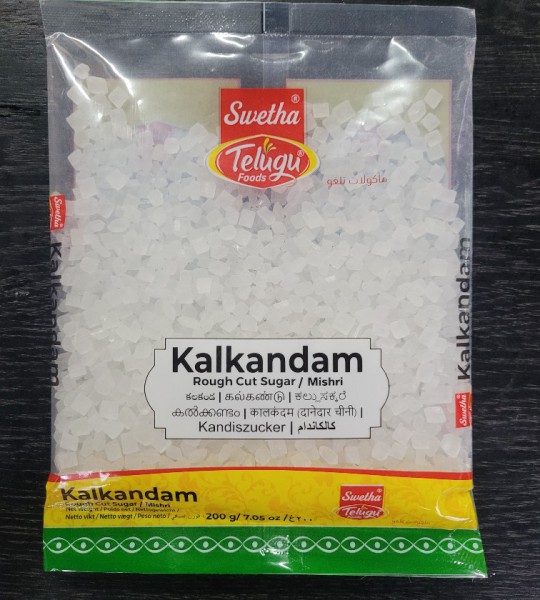 Kalakandam(small sugar cubes)- 200g