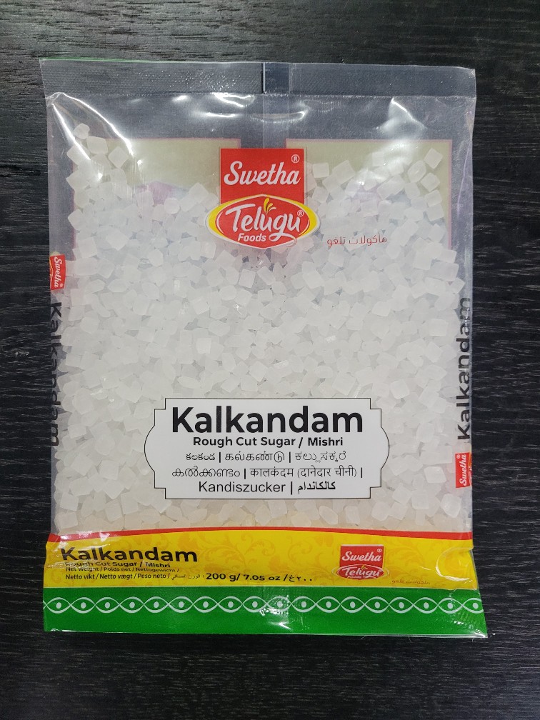 Kalakandam(small sugar cubes)- 200g