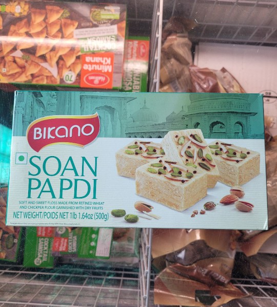 Soan Papdi (HR/Bikano) -500g