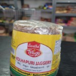 Kolhapur jaggery cones -500g