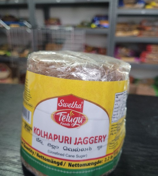 Kolhapur jaggery cones -500g