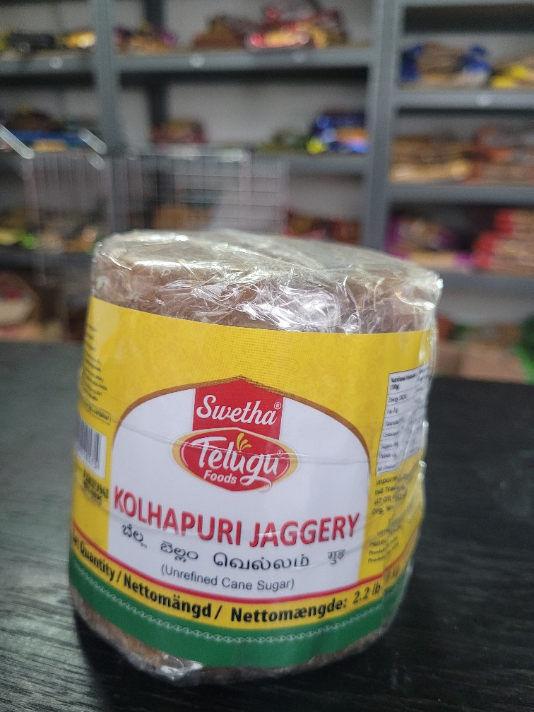 Kolhapur jaggery cones -500g