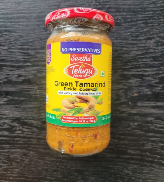 Tamarind Pickle (TF)-300g