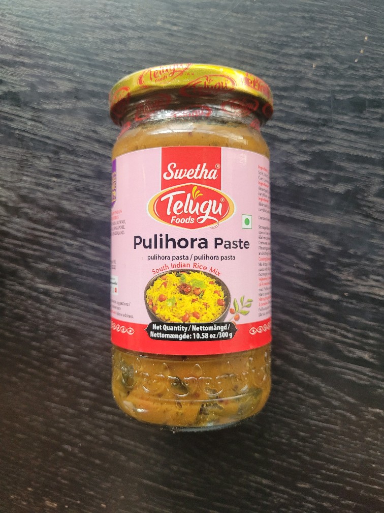 Pulihora Paste (TF)-300g