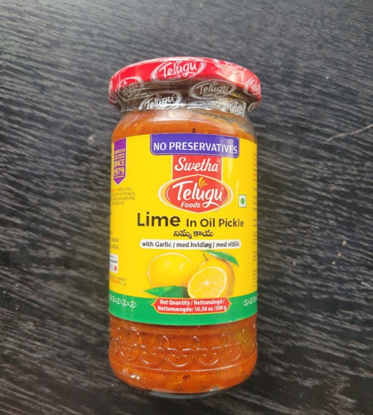 Lime in oil Pickle (TF)-300g