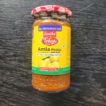 Amla Pickle (TF)-300g