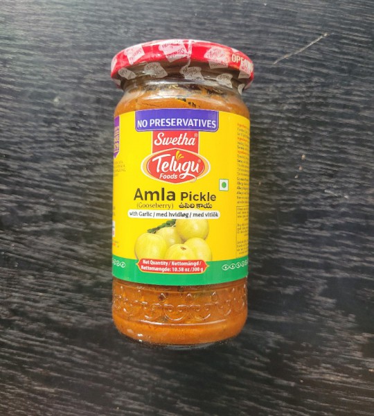 Amla Pickle (TF)-300g