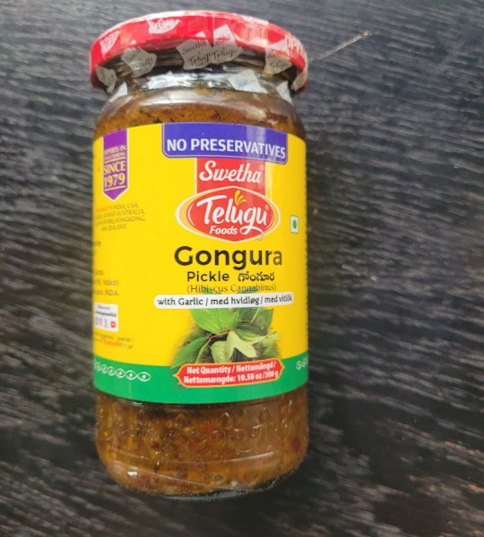 Gongura Pickle (TF)-300g