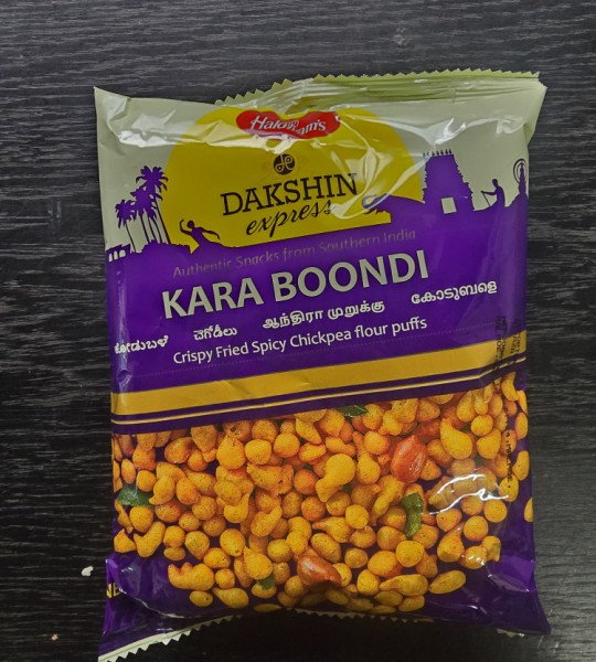 Kara Boondi Daksin (HR) - 180g