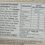 Mutter Paneer (Min Khana) - 300g