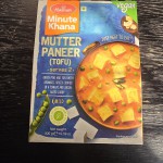 Mutter Paneer (Min Khana) - 300g