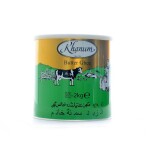 Khanum Butter Ghee - 2Kg