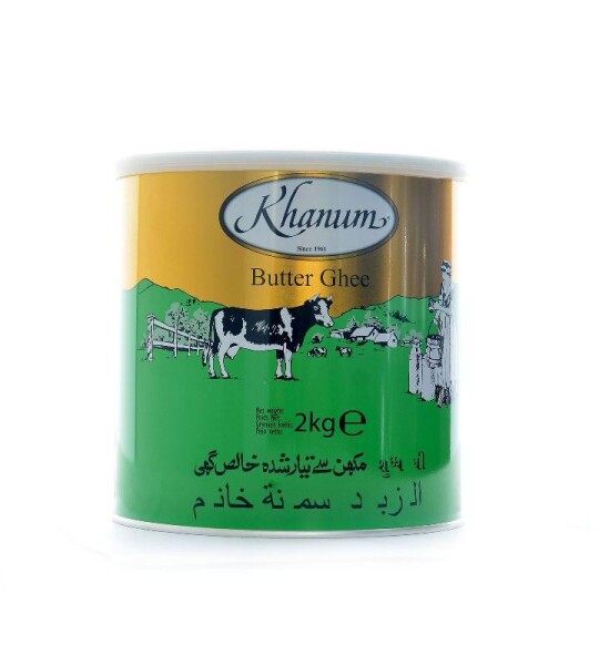 Khanum Butter Ghee - 2Kg