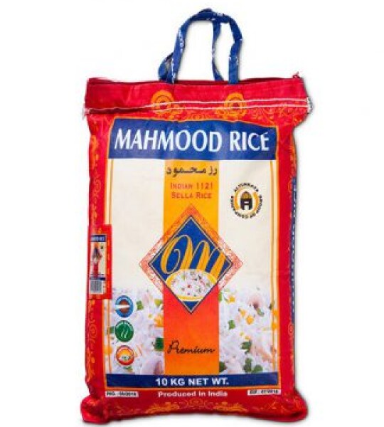 Sella Basmati Rice(Mahmood) - 5kg