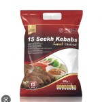 Seekh kabab ( Lamb ) crown - 15stk