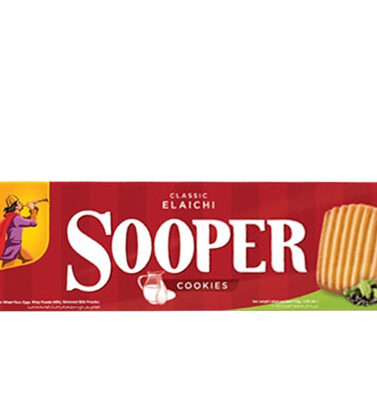 Sooper cardamom (EBM)