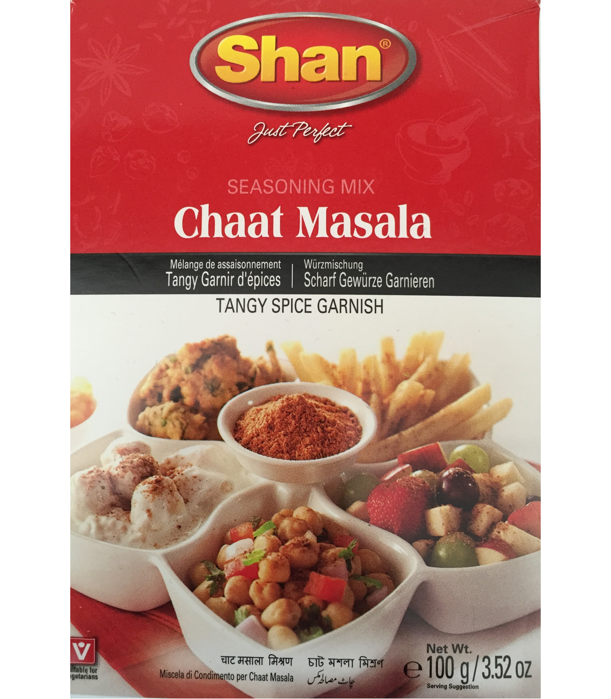 Chaat Masala = (100g)